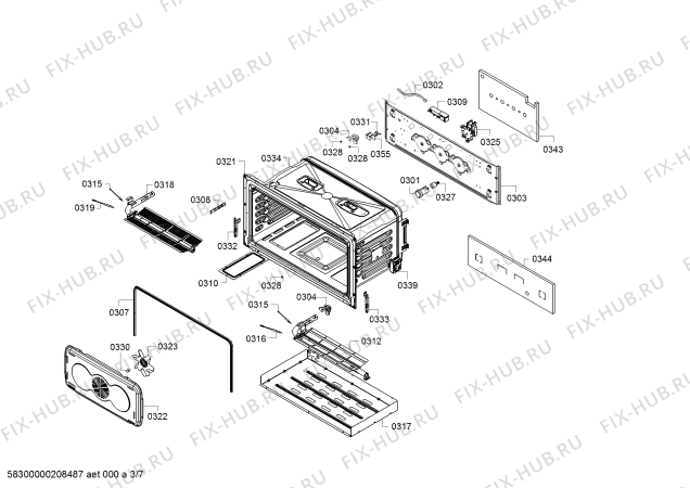 Схема №1 HGI1A8R50I Bosch с изображением Решетка для духового шкафа Bosch 11021001