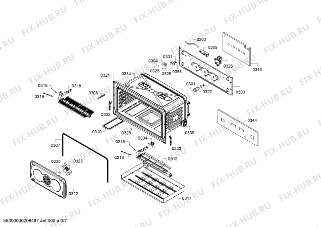 Взрыв-схема плиты (духовки) Bosch HGI1A8R50I Bosch - Схема узла 03