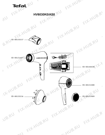 Схема №1 CV6030E0/AS0 с изображением Тэн для электрофена Rowenta CS-00131412
