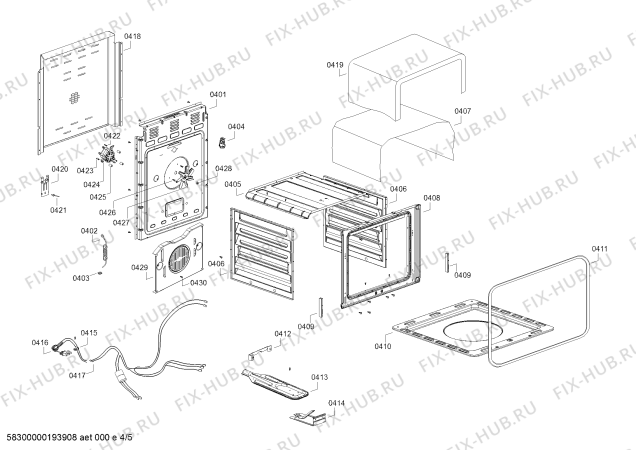 Взрыв-схема плиты (духовки) Bosch HSG75I30SC HSG75I30SC Cocina a gas Bosch Inox - Схема узла 04