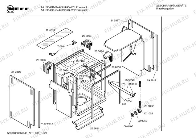 Схема №1 S4456A3 Art:SI657b с изображением Инструкция по эксплуатации для электропосудомоечной машины Bosch 00586627