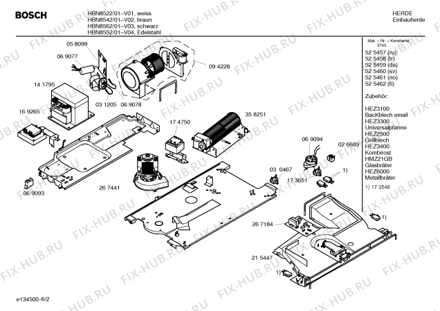 Схема №1 HBN8522 с изображением Панель управления для электропечи Bosch 00369630