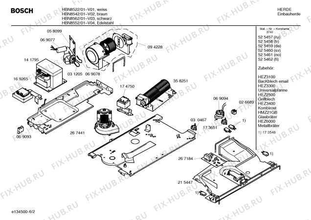 Схема №1 HBN8542 с изображением Фронтальное стекло для духового шкафа Bosch 00219266