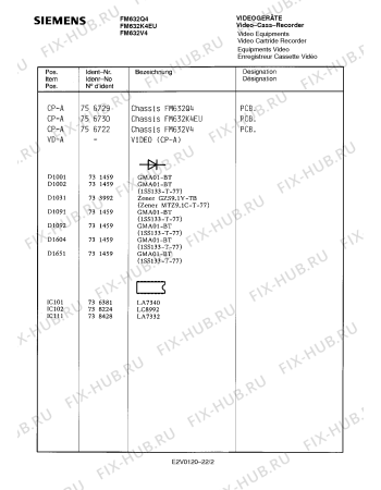 Схема №1 FM632Q4 с изображением Сервисная инструкция для видеотехники Siemens 00535376