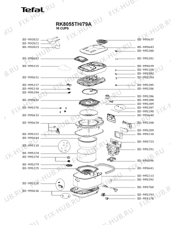 Схема №1 RK805565/79A с изображением Часть корпуса для мультиварки (пароварки) Tefal SS-995636