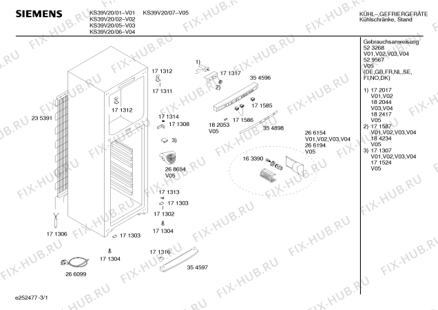 Схема №1 KS39V20 с изображением Дверь для холодильника Siemens 00217179