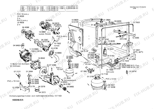 Схема №1 0730104606 S300 с изображением Корпус для посудомоечной машины Bosch 00107506