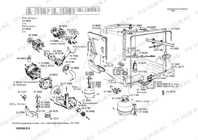 Схема №1 0730104567 GV121S с изображением Уплотнитель для посудомойки Bosch 00015434