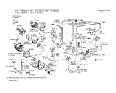 Схема №1 CG0112A51 с изображением Крыльчатка для посудомоечной машины Bosch 00075360