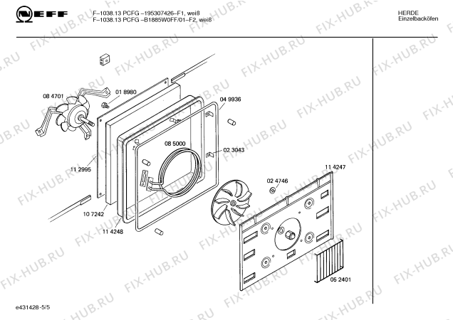 Схема №1 195307426 F-1038.11PCFG с изображением Ручка для плиты (духовки) Bosch 00027345