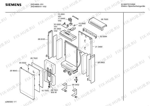 Схема №1 2ND4806 с изображением Опорная ножка для составляющей Bosch 00095452