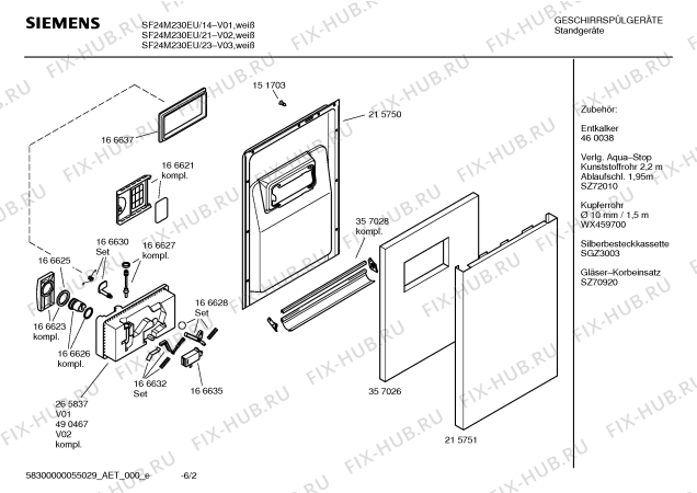 Схема №1 SF24A230 с изображением Инструкция по эксплуатации для посудомойки Siemens 00587765