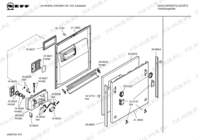 Взрыв-схема посудомоечной машины Neff S4556N1 Art.SH659 - Схема узла 02