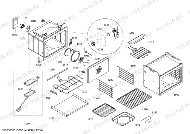 Схема №2 SM272BW с изображением Спираль Bosch 00421266