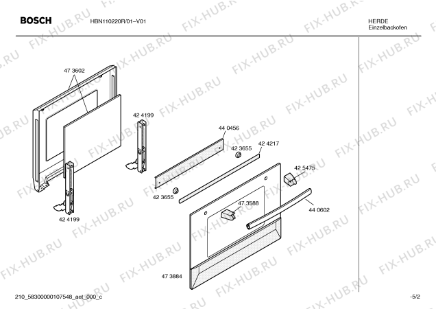 Взрыв-схема плиты (духовки) Bosch HBN110220R - Схема узла 02