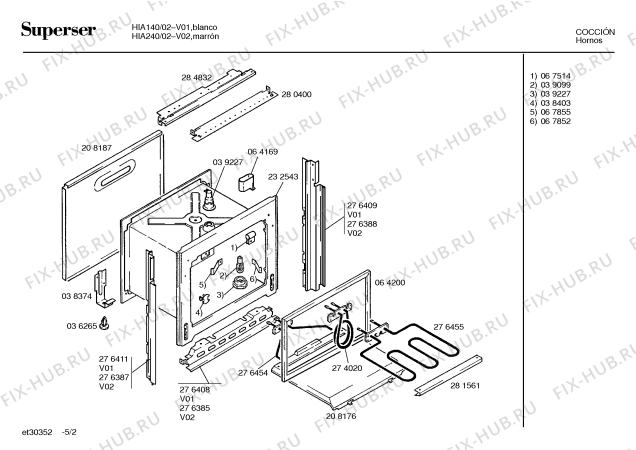 Схема №1 HB17020FF с изображением Кольцо для духового шкафа Bosch 00038678