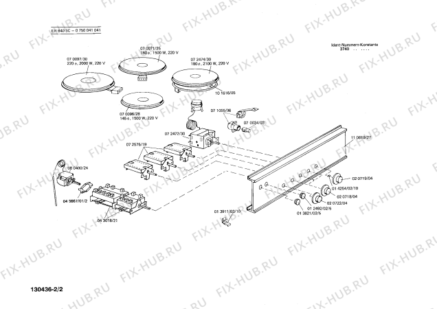 Схема №1 0750041041 EH640SC с изображением Панель для плиты (духовки) Bosch 00110619