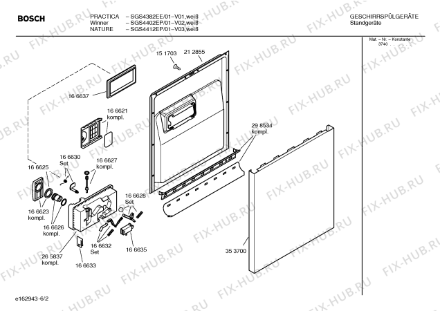 Взрыв-схема посудомоечной машины Bosch SGS4402EP WINNER - Схема узла 02