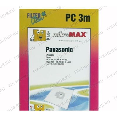Емкость для мусора для мини-пылесоса Panasonic FL0022K в гипермаркете Fix-Hub