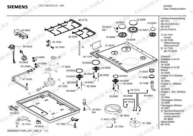 Схема №1 EC71351EU MIXTE-GK-Schaltermulde с изображением Решетка для плиты (духовки) Siemens 00365285