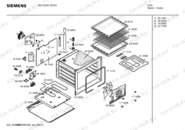 Схема №1 HM52320GR с изображением Панель управления для духового шкафа Siemens 00362793