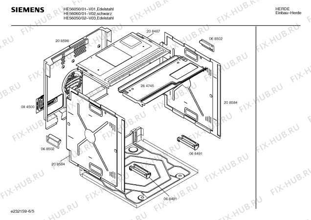 Схема №1 HE60040 с изображением Ручка выбора температуры для плиты (духовки) Siemens 00155213