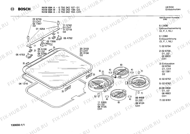 Схема №1 NKM694W68 с изображением Панель для духового шкафа Bosch 00115719