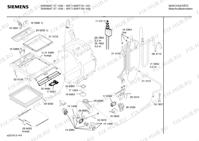 Схема №1 WOK2431 с изображением Аквастоп для стиралки Bosch 00299579
