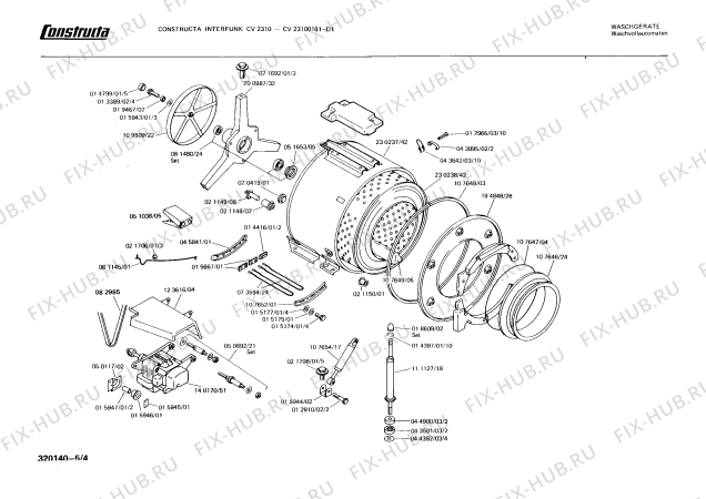 Взрыв-схема стиральной машины Constructa CV23100161 CV2310 - Схема узла 04