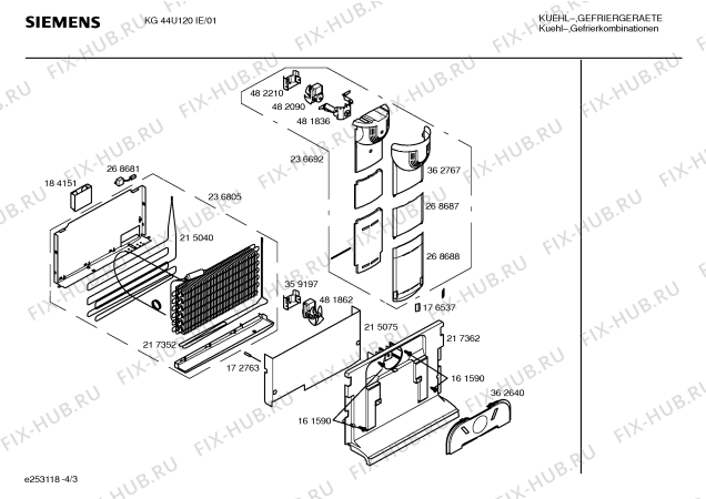 Схема №1 3FG579F2 с изображением Испаритель для холодильника Bosch 00236805