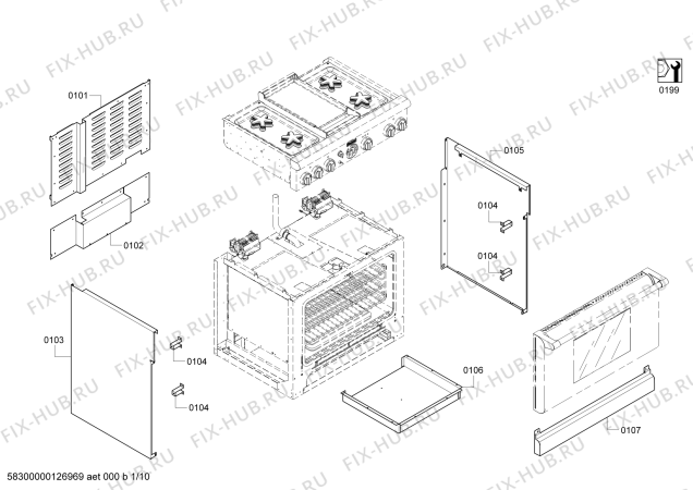 Схема №1 PC484GGEBS с изображением Поднос для плиты (духовки) Bosch 00641149