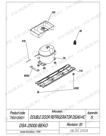 Схема №1 DSA25010 (7503120022) с изображением Электрокомпрессор для холодильника Beko 4543619500