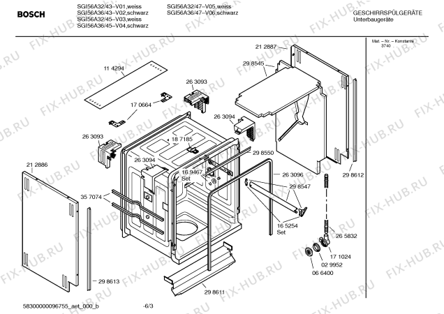 Взрыв-схема посудомоечной машины Bosch SGI56A32 - Схема узла 03