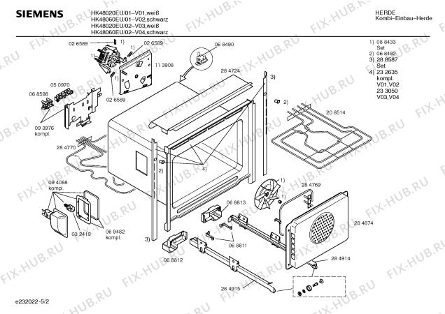 Схема №1 HK48020EU с изображением Панель управления для электропечи Siemens 00288863