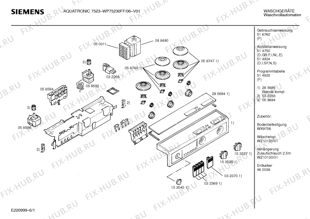 Схема №2 WP75230FF, AQUATRONIC 7523 с изображением Вкладыш в панель для стиралки Siemens 00285694