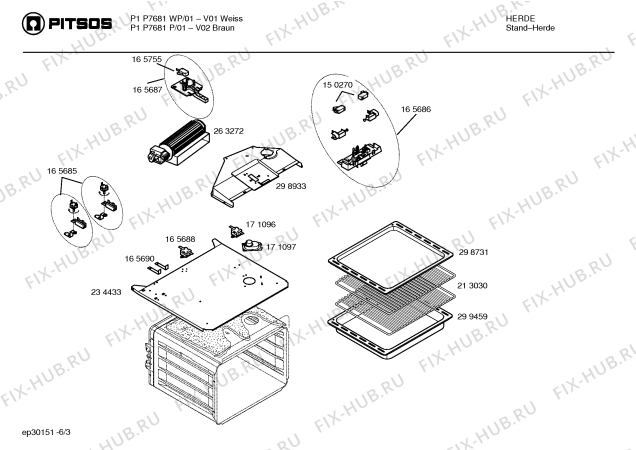 Взрыв-схема плиты (духовки) Pitsos P1P7681P - Схема узла 03