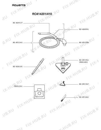 Взрыв-схема пылесоса Rowenta RO414201/410 - Схема узла QP002673.8P2