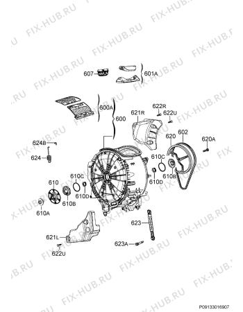 Взрыв-схема стиральной машины Electrolux EWT1066TRW - Схема узла Functional parts 267