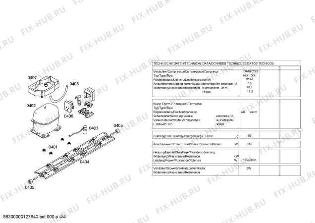 Взрыв-схема холодильника Siemens KD40NX71FF - Схема узла 04