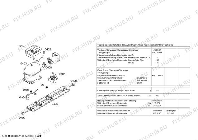 Схема №1 KGU34175EU с изображением Дверь для холодильника Bosch 00242337