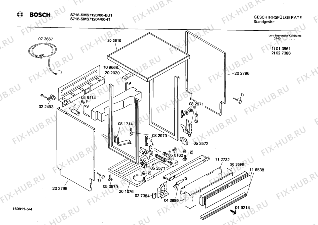 Взрыв-схема посудомоечной машины Bosch SMS71204 - Схема узла 04