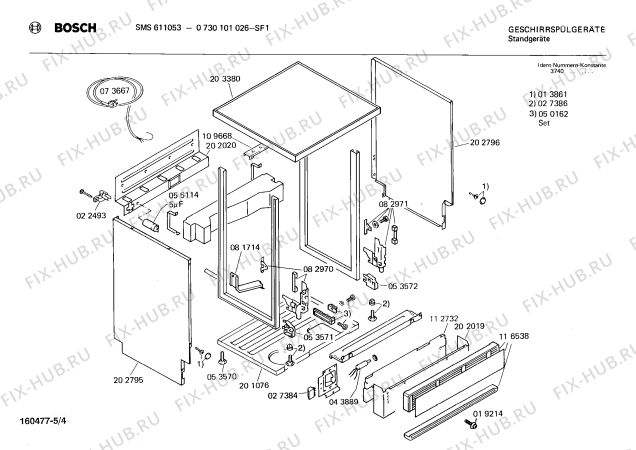 Взрыв-схема посудомоечной машины Bosch 0730101026 SMS611053 - Схема узла 04