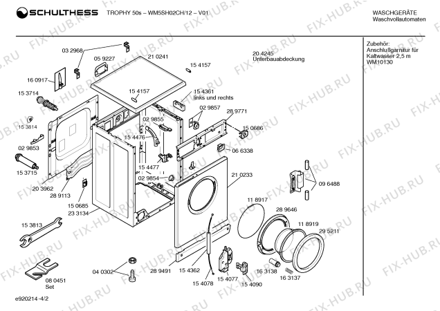 Схема №1 WM50800SN SIWAMAT 5080 с изображением Крышка для стиралки Siemens 00210241