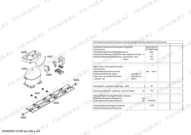 Взрыв-схема холодильника Siemens KD40NA00 - Схема узла 04