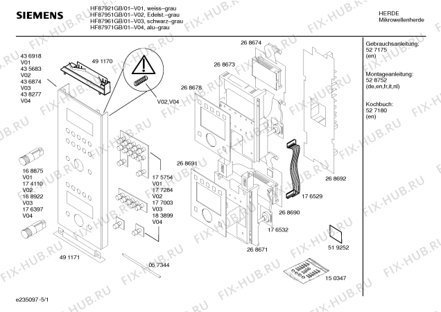 Схема №1 HMG9760FB с изображением Корпус для свч печи Siemens 00236204