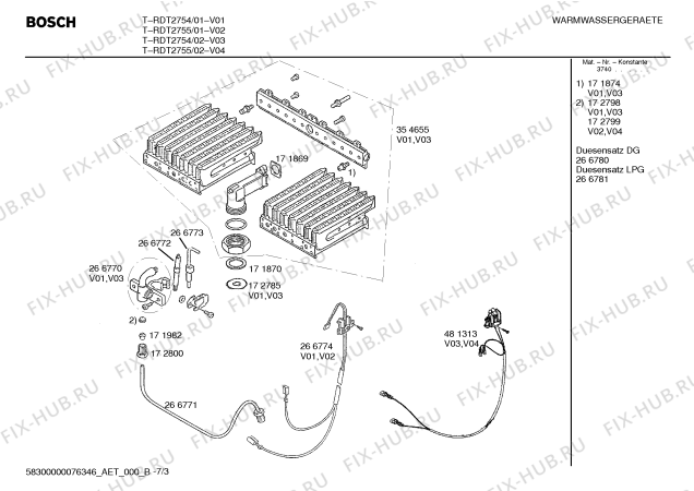 Взрыв-схема водонагревателя Bosch T-RDT2755 - Схема узла 03