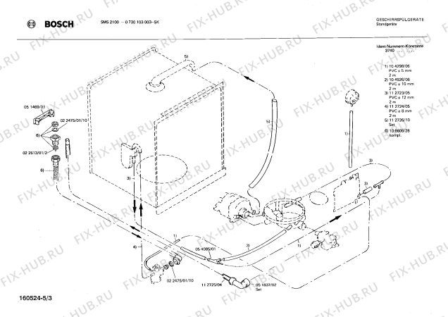 Взрыв-схема посудомоечной машины Bosch 0730103003 SMS2100 - Схема узла 03