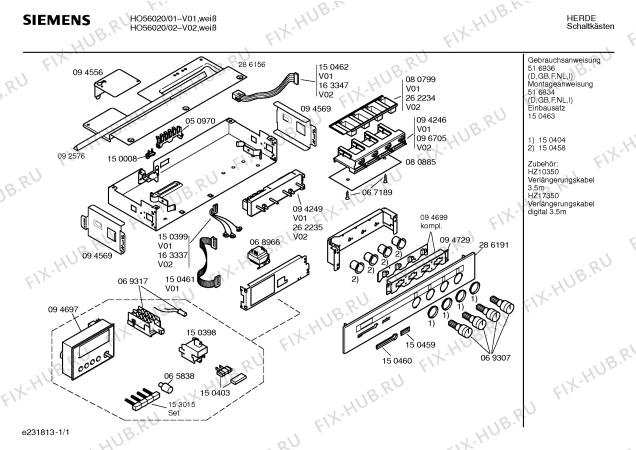 Схема №1 HO56020 с изображением Панель для плиты (духовки) Siemens 00286191