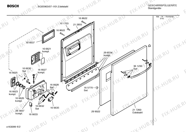 Взрыв-схема посудомоечной машины Bosch SGS5903 - Схема узла 02