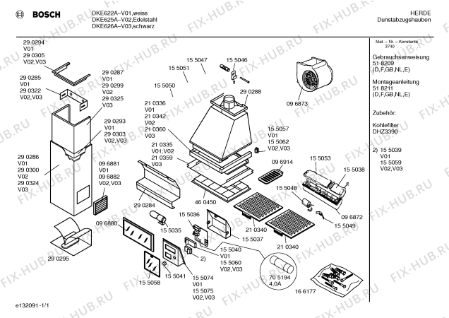 Схема №1 DKE625AGB с изображением Инструкция по эксплуатации для электровытяжки Bosch 00518209